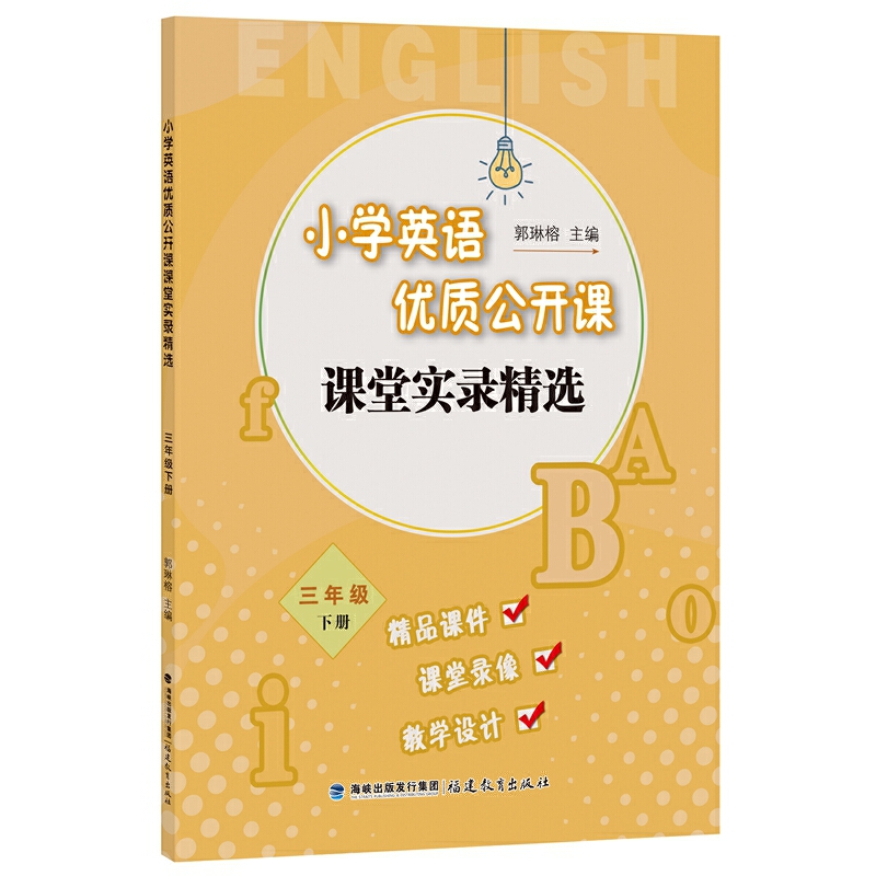 С�W(xu��)Ӣ�Z��(y��u)�|(zh��)���_�n�n�Ì�䛾��x�����꼉��