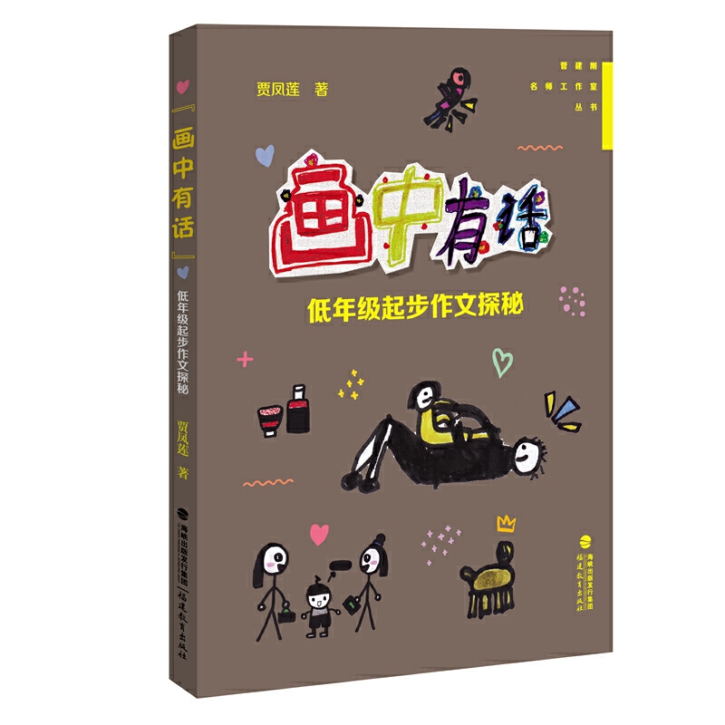 ����(hu��)����Ԓ(hu��)���������꼉(j��)������̽��(�ܽ������������҅���(sh��))