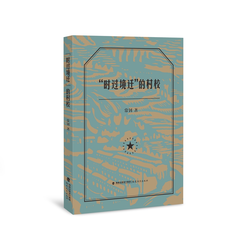 ���r(sh��)�^(gu��)���w���Ĵ�У