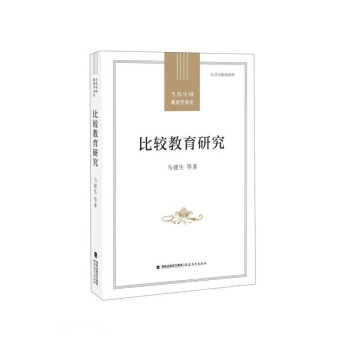 ���^�����о�/�����Ї������W�gʷ