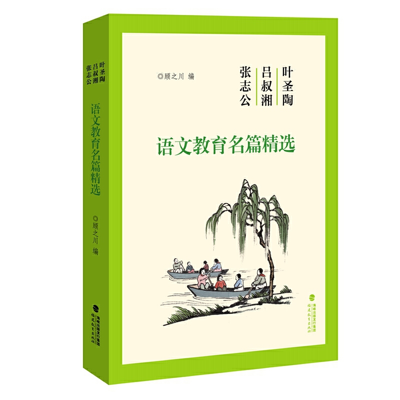 �~ʥ�Յ����揈־���Z(y��)�Ľ�����ƪ���x