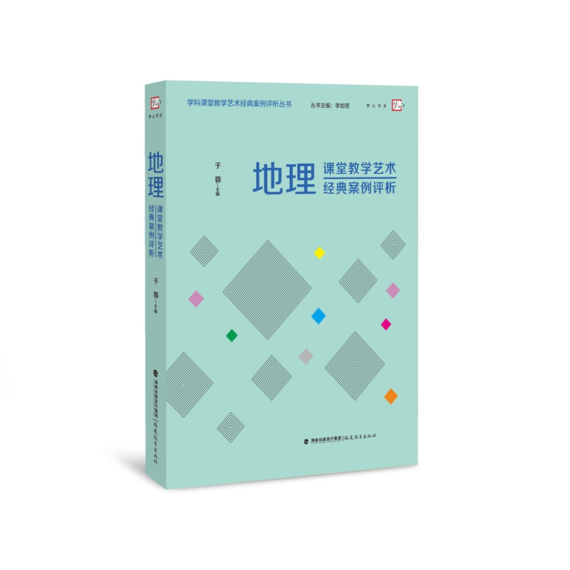 �����n�ý̌W(xu��)ˇ�g(sh��)��(j��ng)�䰸���u(p��ng)�����W(xu��)���n�ý̌W(xu��)ˇ�g(sh��)��(j��ng)�䰸���u(p��ng)����