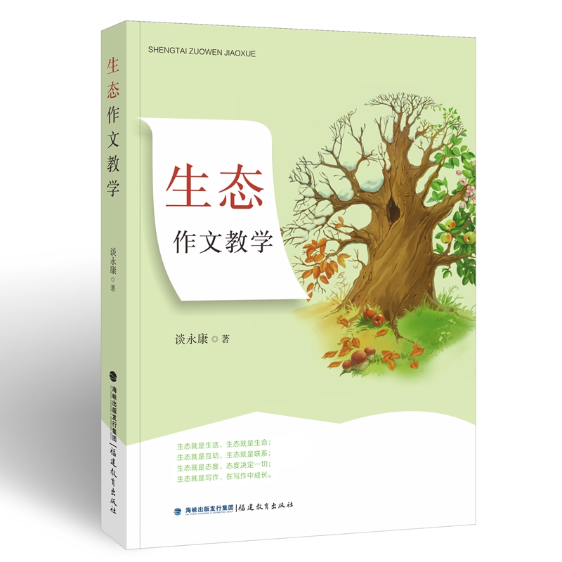 ���B(t��i)���Ľ̌W