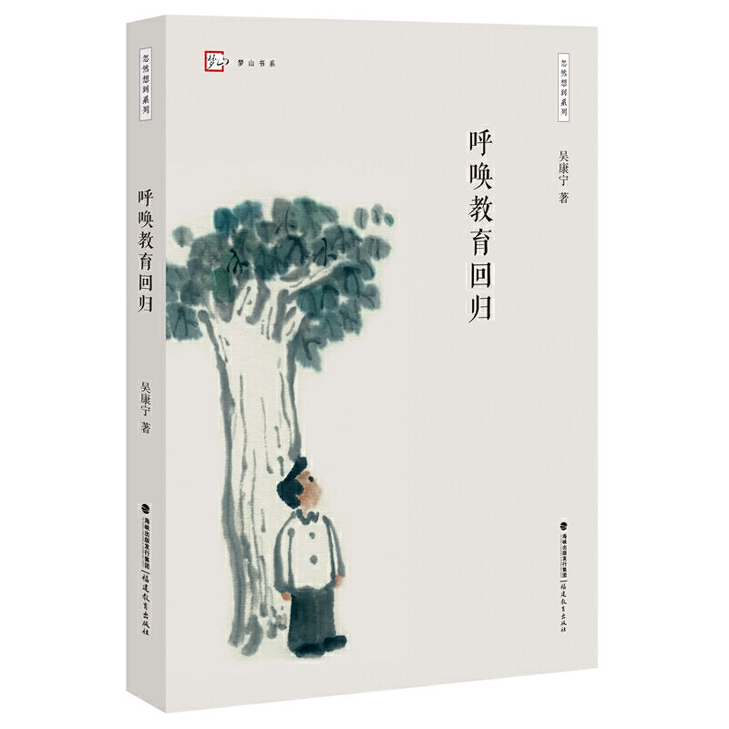 �􆾽����ؚw����Ȼ�뵽ϵ�У�