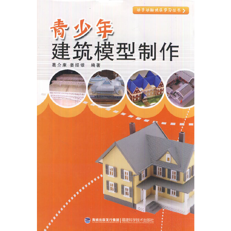 �����꽨��ģ������