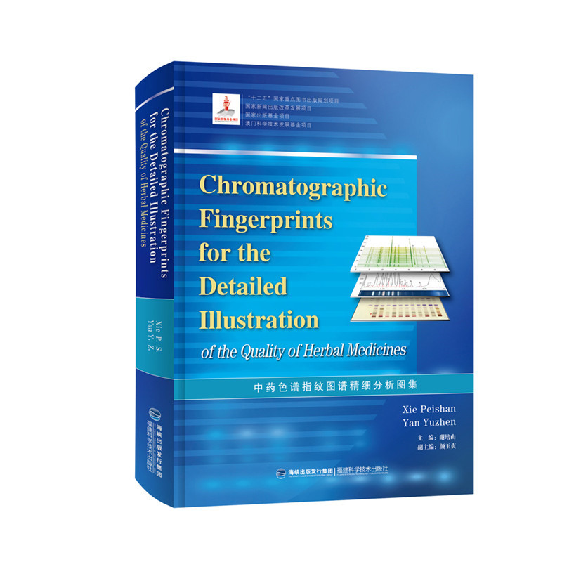 ��ˎɫ�Vָ�y�D�V���������D��