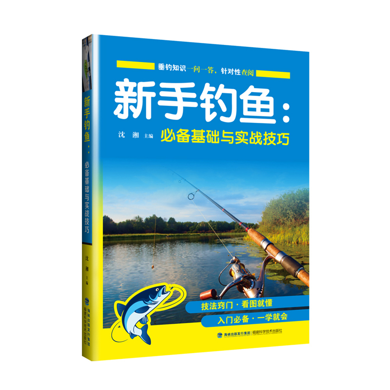 ������~�����A(ch��)�c��(sh��)��(zh��n)����