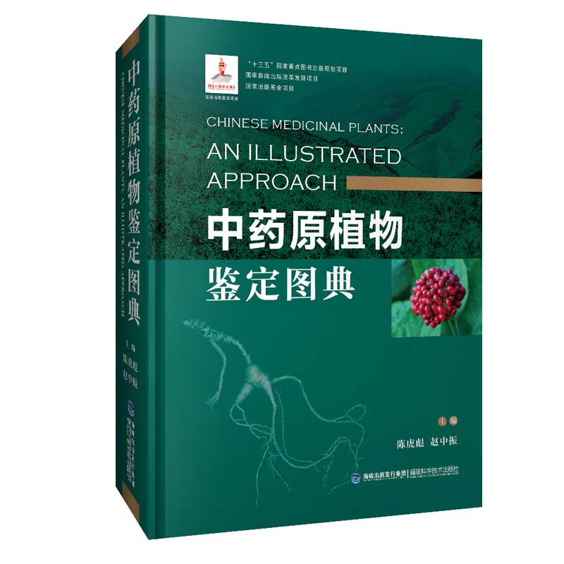 ��ˎԭֲ���b���D��