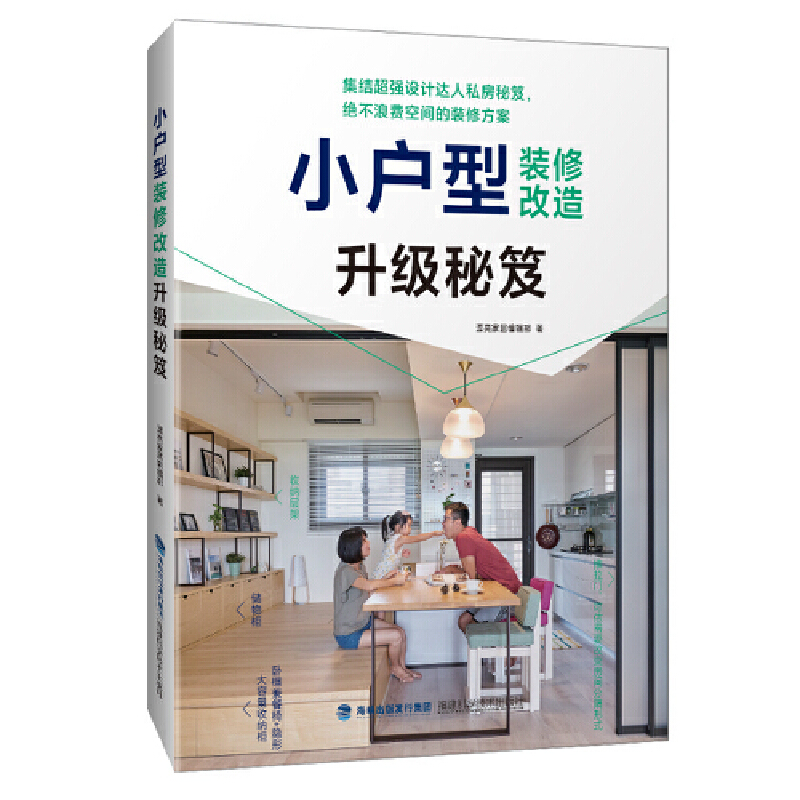 С�����b�޸�����������