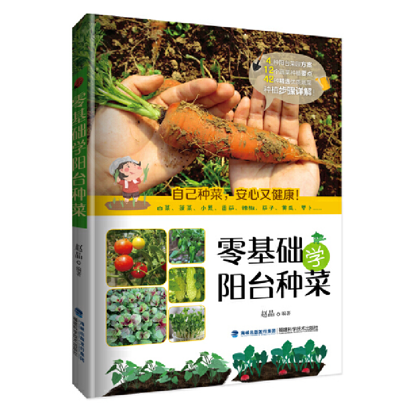 ����A(ch��)�W(xu��)��_�N��