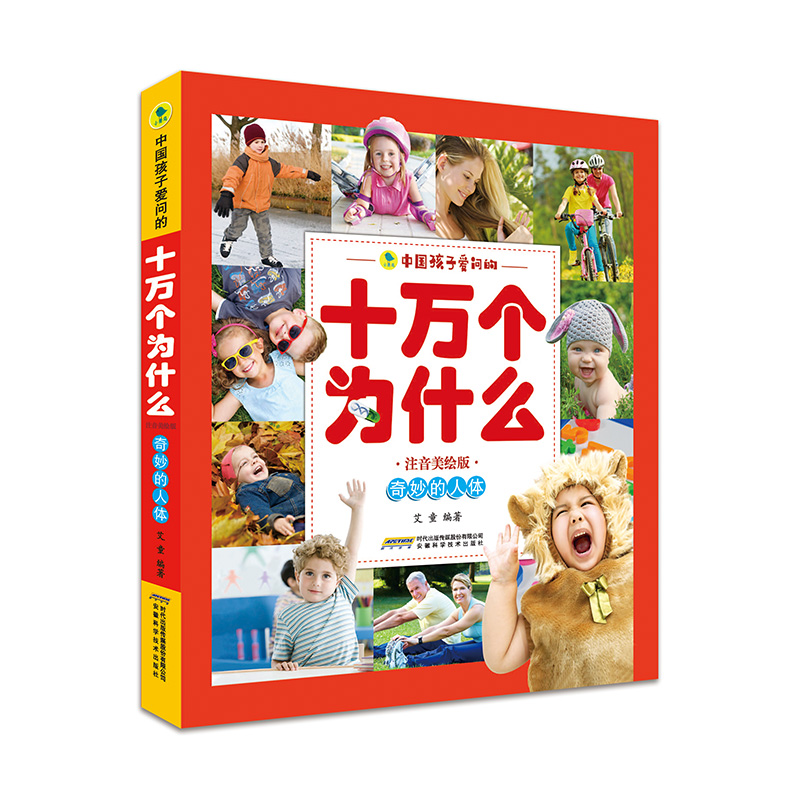 �Ї����Ӑۆ���ʮ�f��(g��)��ʲô����������w