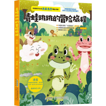 �Ї�(gu��)�ƌW(xu��)��ˇ����������Ʒ��ϵ�������L�ʈD�棩����������ð�U(xi��n)�ó�