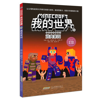 �ҵ����硤ð�U(xi��n)���D����13�����x�҈@