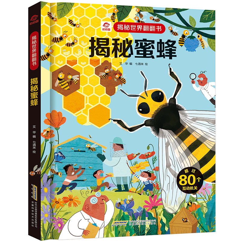 �������緭�����������۷�