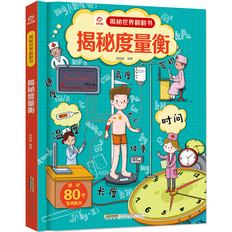 �������緭����(sh��)�����ض�����