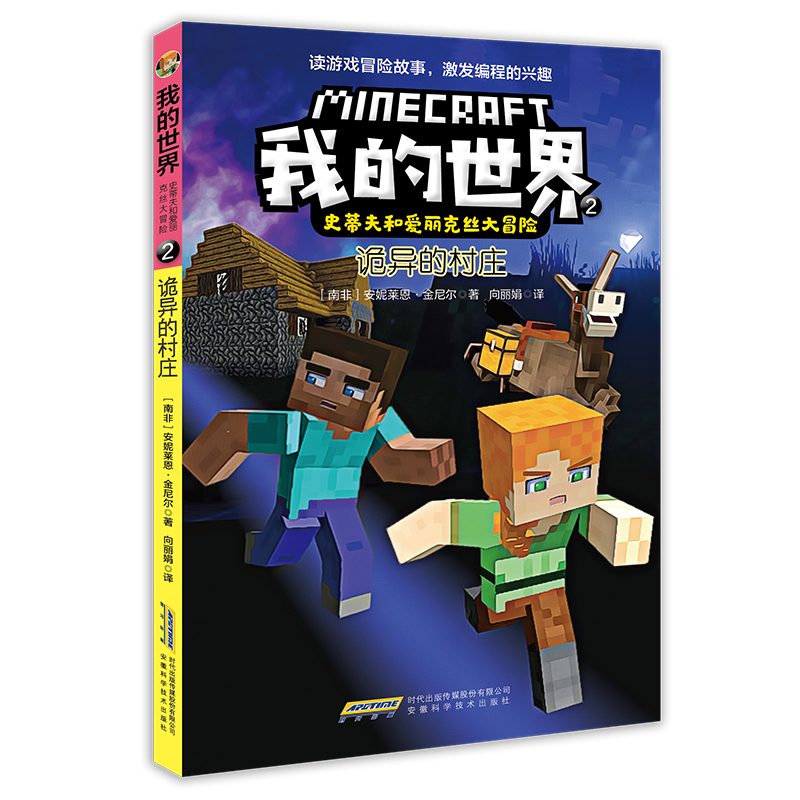 �ҵ����硤ʷ�ٷ�͐����˽z��ð�U��2Ԏ���Ĵ��f