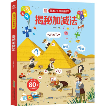 ����ͯ�������緭���������ؼӜp��