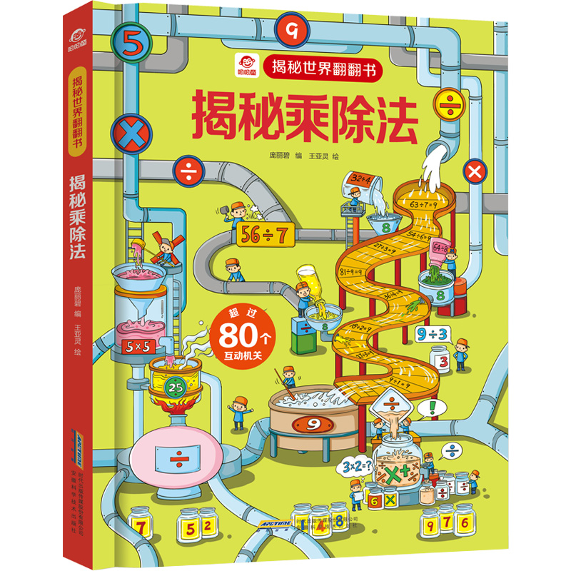 �������緭���������س˳���