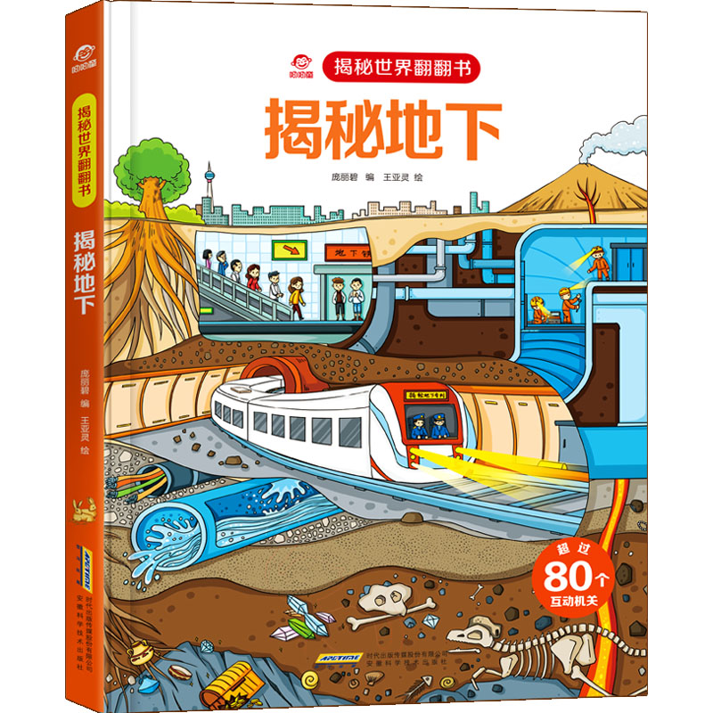 �������緭���������ص���