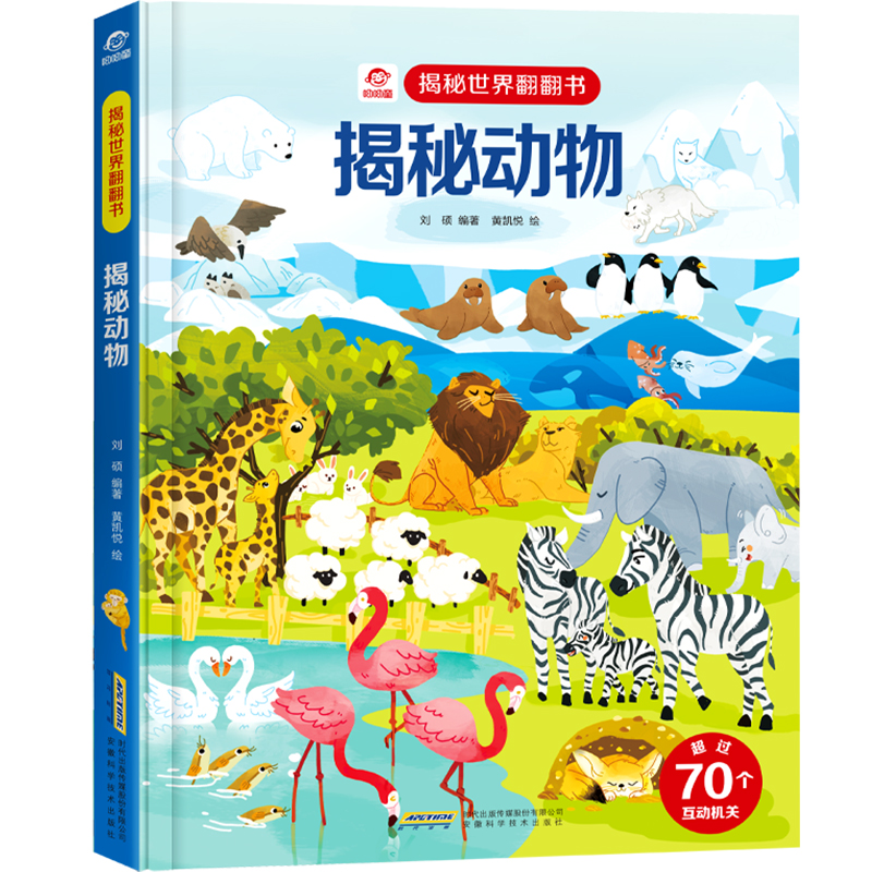 �������緭���������؄���