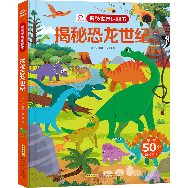 �������緭���������ؿ������o(j��)