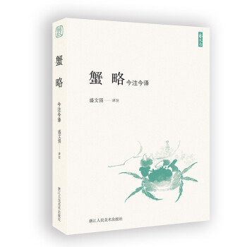 з�Խ�ע���g