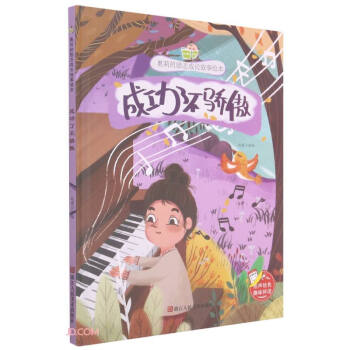 �ɹ��˲���(��)/�W��Ą�־���L�����L��