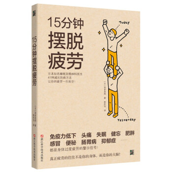 15��犔[Óƣ��