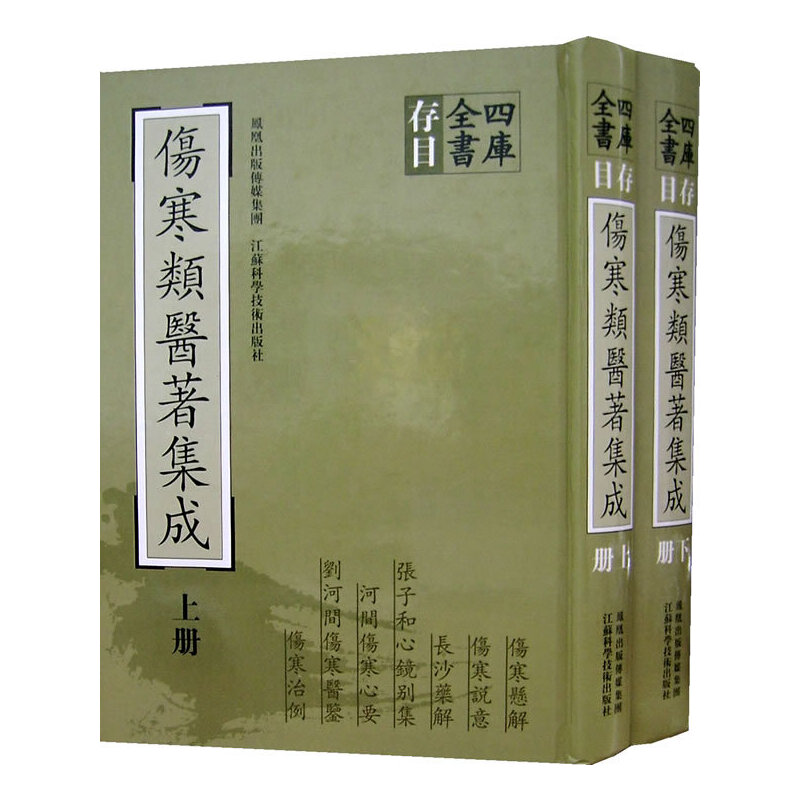 �Ď�ȫ����Ŀ������t(y��)�����ɣ����ԣ�