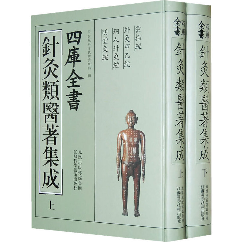 �Ď�ȫ����ᘾ���t(y��)�鼯�ɣ����ԣ���ȫ���ԣ�