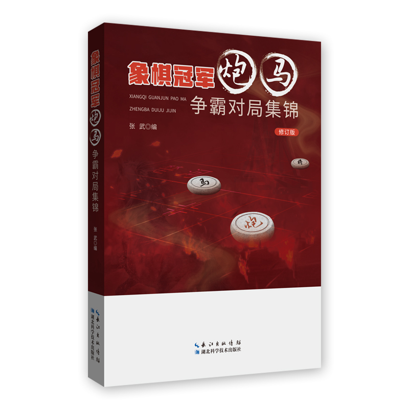 �����܊���R���Ԍ�(du��)�ּ��\����ӆ�棩