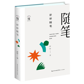 �����S�P�������ļ�����ذ棩