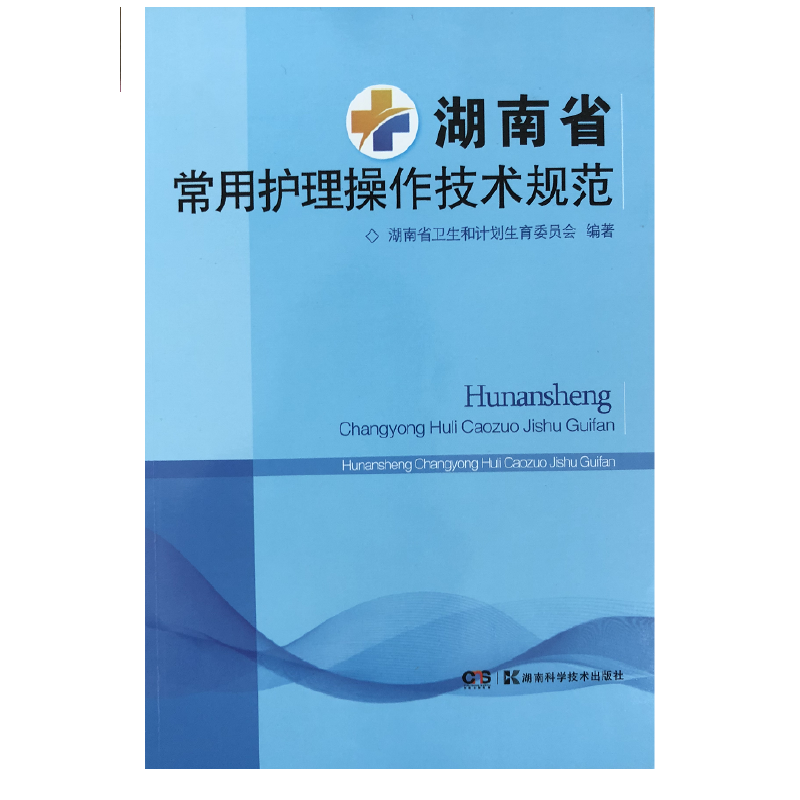 ����ʡ�����o���������g(sh��)Ҏ(gu��)��