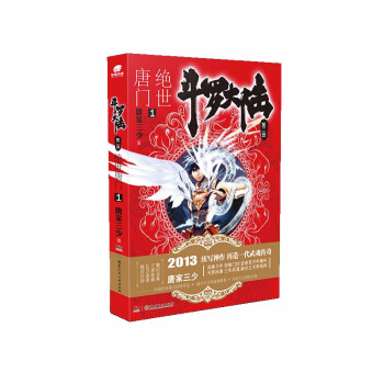 ���_���2�^�����T01���°棩