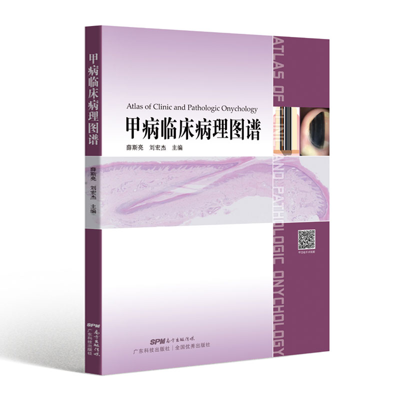 �ײ��R������D�V