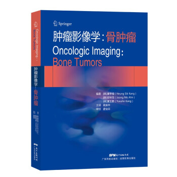 �[��Ӱ��W(xu��)�����[��