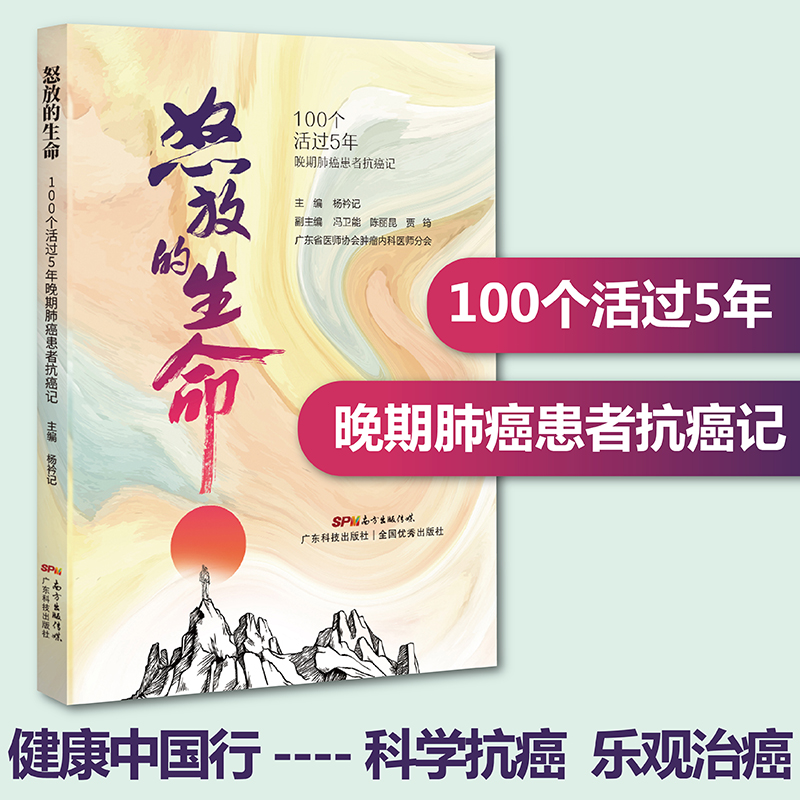 ŭ�ŵ�������100�����^5�����ڷΰ����߿���ӛ