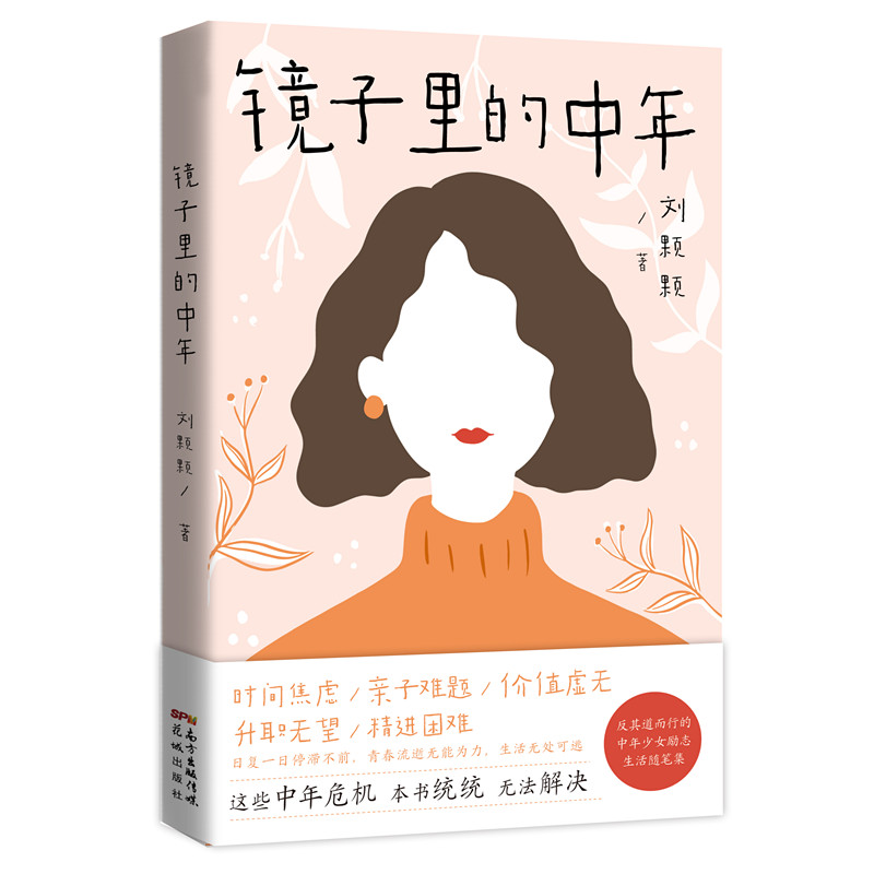 �R��������꣨�������S١١ٝ�p���]��Ů������Σ�C�����S�P��һ������Q�����@Щ���}����