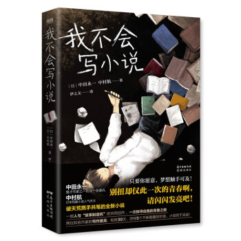 �Ҳ�����С�f