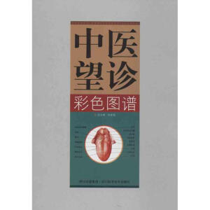 ���t(y��)���\��ɫ�D�V