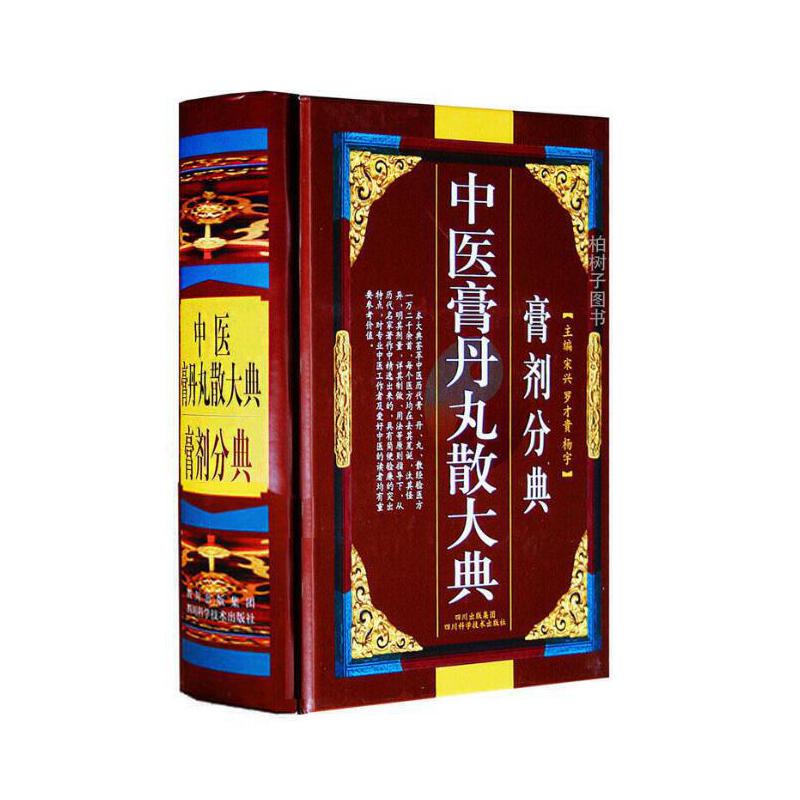 ���t(y��)�൤��ɢ��� �����ֵ�