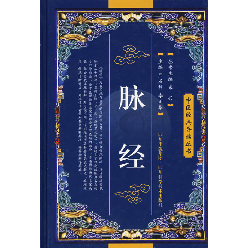 �}��(j��ng)