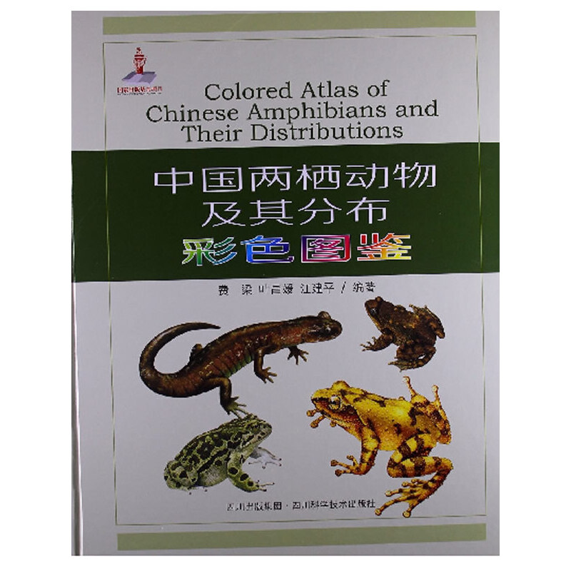 �Ї�(gu��)�ɗ���(d��ng)�Ｐ��ֲ���ɫ�D�b