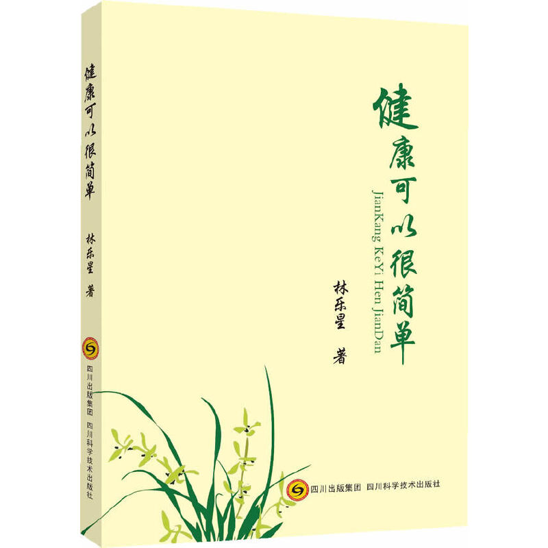 �������Ժܺ��Σ������t(y��)�����I�B(y��ng)���֘����ώ��Ľ���26���n���P���������˽������ͽo�֋����N�ĶY�