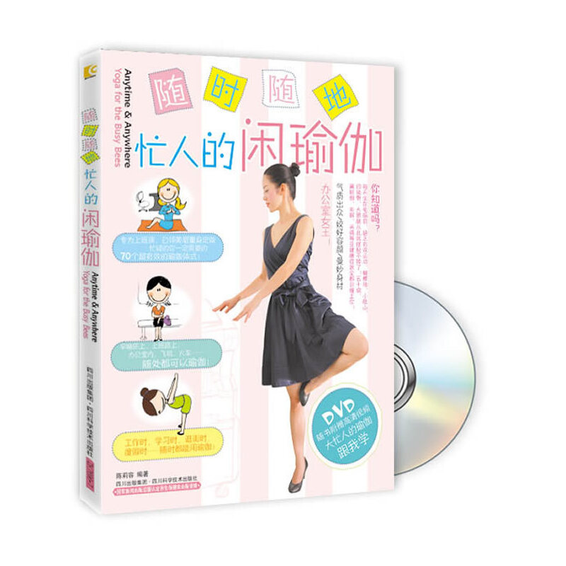 �S�r�S�أ�æ�˵��e�٤����DVD��P1��)