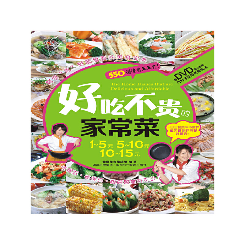 �óԲ��F�ļҳ��ˣ���DVD��P1��)