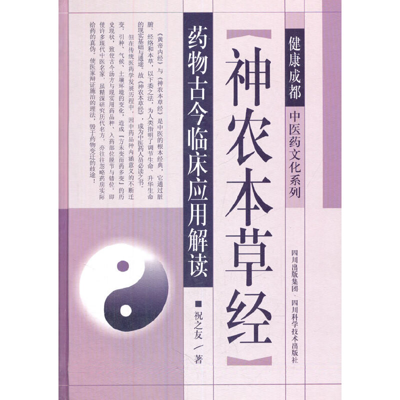 �����r(n��ng)���ݽ�(j��ng)��ˎ��Ž��R����(y��ng)�ý��x