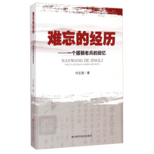 �y���Ľ�(j��ng)�v����һ��Ԯ���ϱ��Ļؑ�