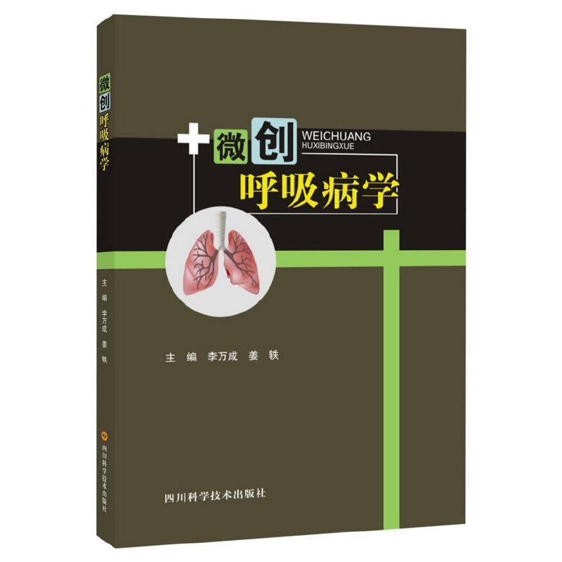 ΢��(chu��ng)�������W(xu��)