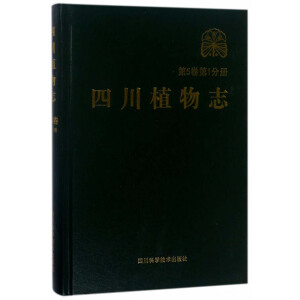 �Ĵ�ֲ��־(�������һ�փ�)